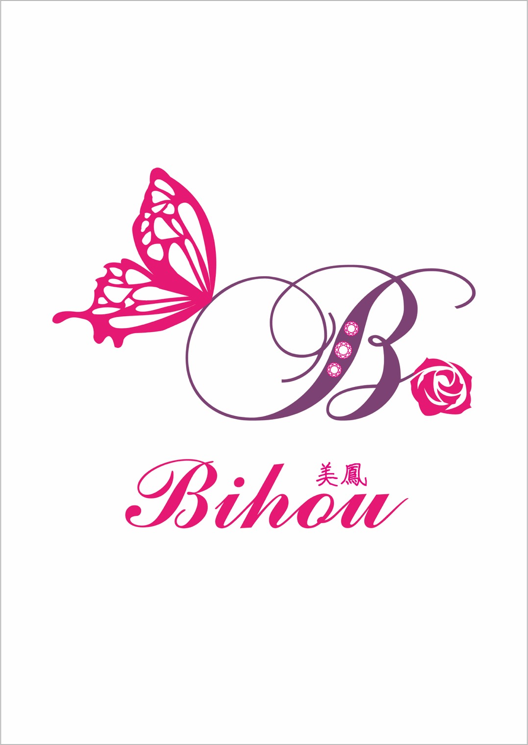 美鳳 bihou